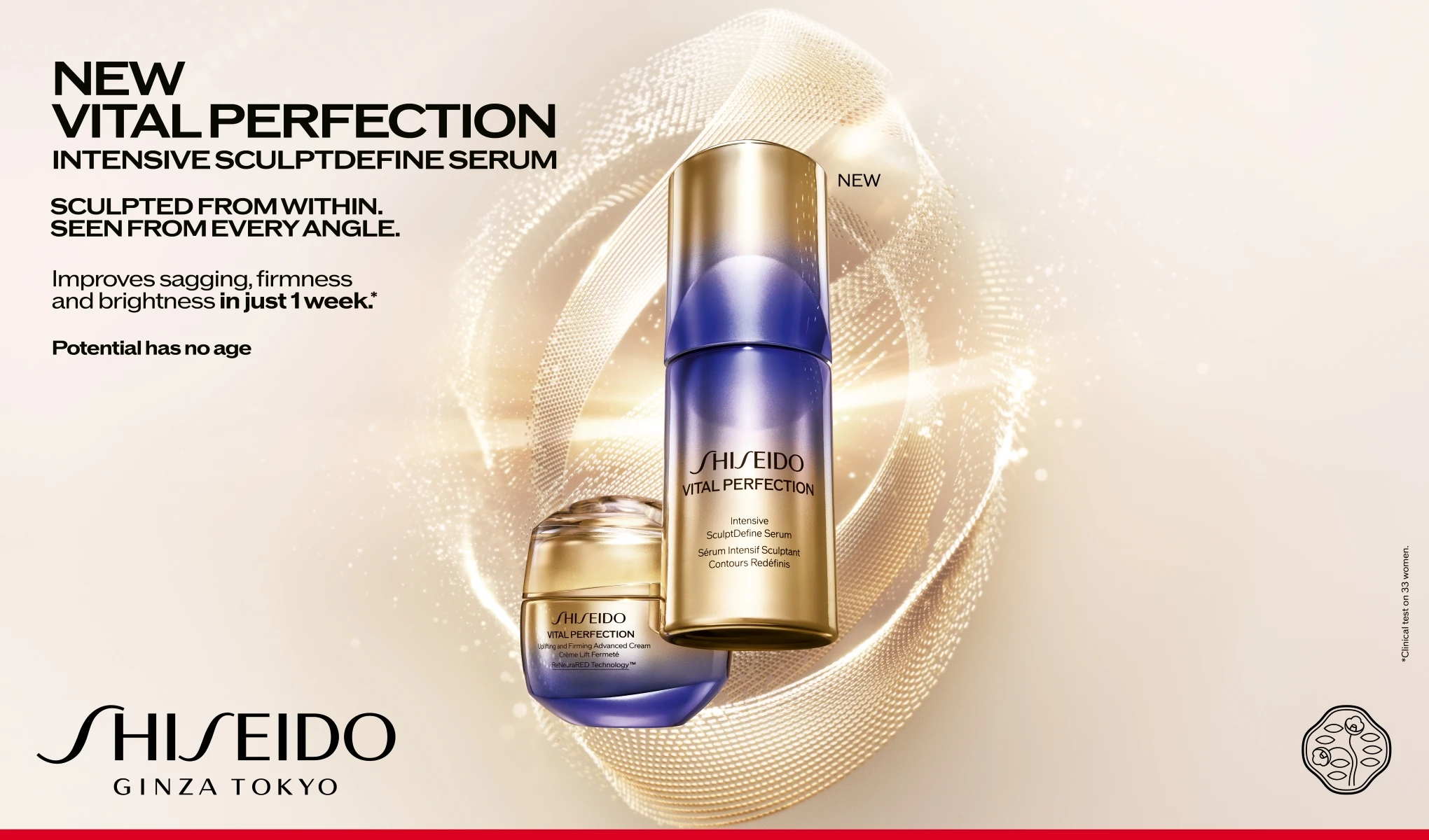 Shiseido Vital Perfection -seerumi ja kasvovoide vaalealla kultaisella taustalla. Kuvassa esitellään uusi Intensive SculptDefine Serum.