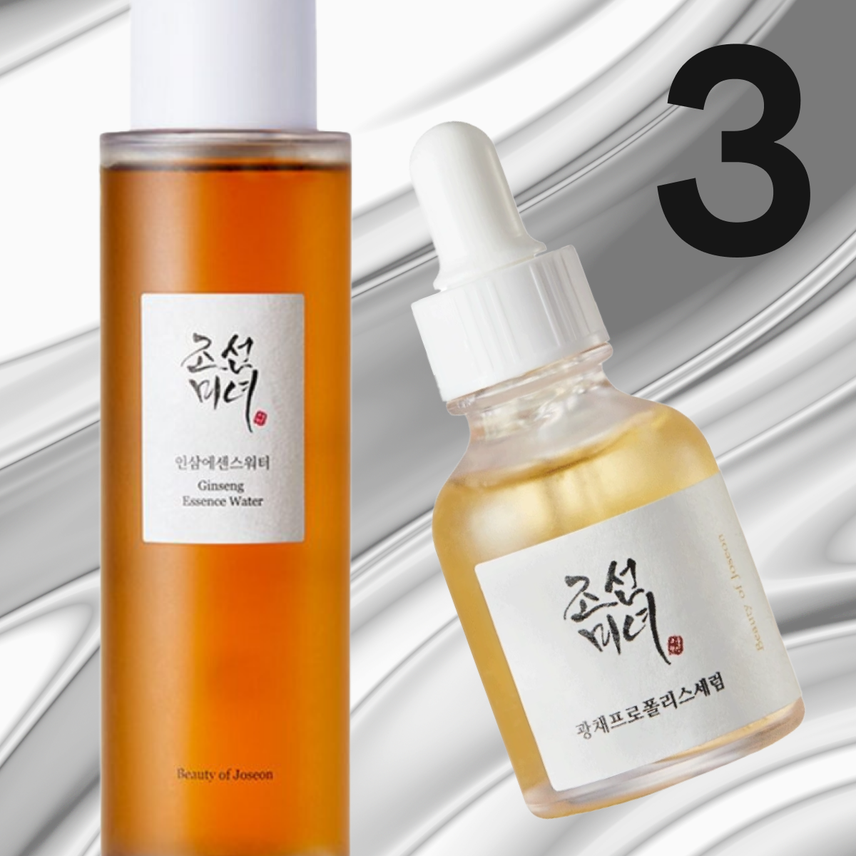 To Beauty of Joseon-hudpleieprodukter mot sølvbakgrunn – en brun essensflaske og et lyst serum med pipette.