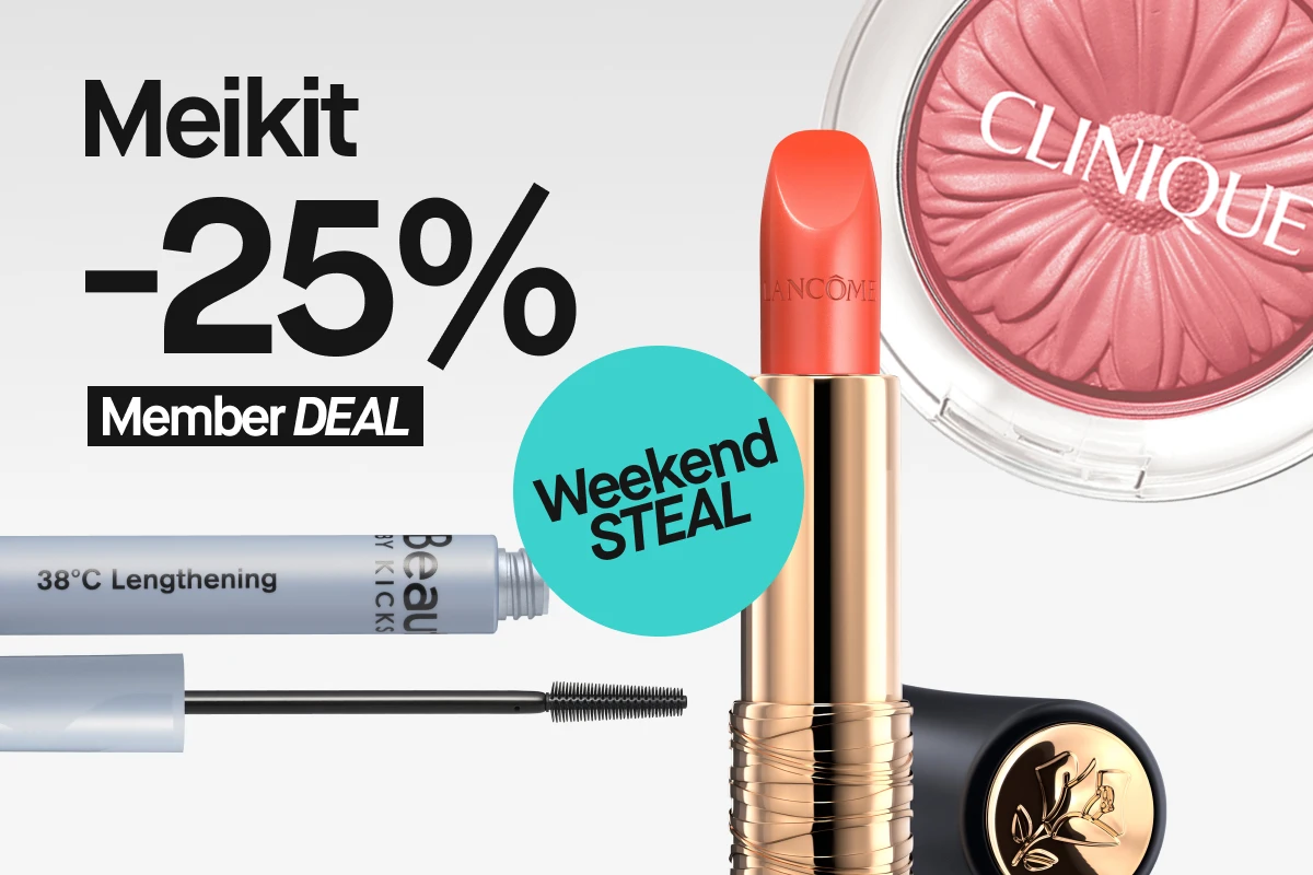 Meikit -25% Member DEAL. Kuvassa kolme meikkituotetta: Beauty by Kicks 38°C Lengthening ripsiväri, Lancôme huulipuna ja Clinique poskipuna.