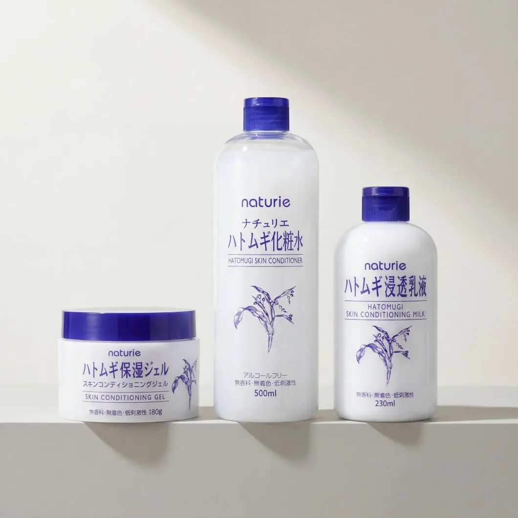 Tre naturie Hatomugi hudpleieprodukter: Skin Conditioner (500ml), Skin Conditioning Milk (230ml) og Skin Conditioning Gel (180g).