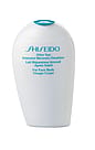 Shiseido Aftersun Intensive Recovery Emulsion 150 ml