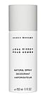Issey Miyake L'Eau D'Issey Pour Homme Deodorant Spray 150 ml