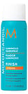 Moroccanoil Hairspray Strong 75 ml