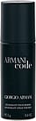 Armani Code Deodorant Spray 150 ml