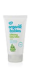 Green People Softening Baby Lotion - Scent Free 150 ml