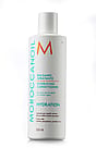 Moroccanoil Hydrating Conditioner 250 ml