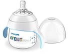 Philips Avent Kop med Drikketud