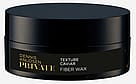 Dennis Knudsen Private Texture Caviar Fiber Wax 100 ml