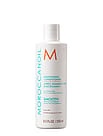 Moroccanoil Smoothing Conditioner 250 ml