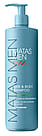 Matas Striber Men Hair & Body Shampoo til Sensitiv Hud Uden Parfume 500 ml