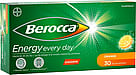 Berocca Energy Orange 30 tabl