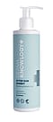 Dermaknowlogy After Sun Sorbet 200 ml