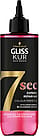 Schwarzkopf Gliss Color Perfector Express Repair 7 Sec Treatment 200 ml