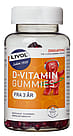 Livol Vitaminbjørne D-vitamin 75 stk.