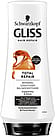 Schwarzkopf Gliss Total Repair Balsam 200 ml
