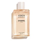 CHANEL BODY OIL 200 ml