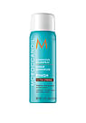 Moroccanoil Hairspray Extra Strong 75 ml