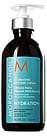 Moroccanoil Hydrating Styling Cream 300 ml