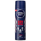 Nivea Men Deodorant Dry Impact Spray 150 ml