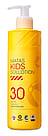 Matas Striber Kids Sollotion SPF 30 Uden Parfume 400 ml