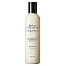 John Masters Organics Conditioner for Dry Hair with Lavender & Avocado 236 ml