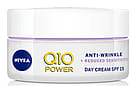 Nivea Q10 Day Care Sensitive 50 ml