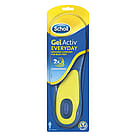 Scholl Insoles Every Day Men 2 stk