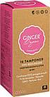 Ginger Organic Tampon m/indføring - Mini 16 stk