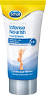 Scholl Intense Nourish Foot Cream 150 ml