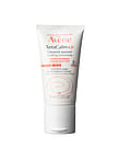 Avene XeraCalm A.D Soothing Concentrate 50 ml