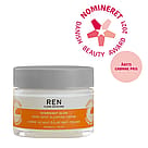 REN Clean Skincare Radiance Overnight Dark Spot Sleeping Cream 50 ml