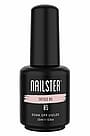 Nailster Cuticle Oil Nr. 5