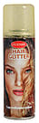 Kulørt Hårspray Party succes hair colour 125 ml.Guld m. glimmer
