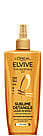 L'Oréal Paris Extraordinary Oil Sublime Detangle Leave-in Spray 150 ml