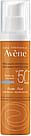 Avene Ultra-Light Fragrance-Free Fluid SPF 50+ 50 ml