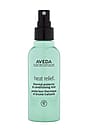 Aveda HeatRelief Thermal Protector & Conditiong mist 100 ml