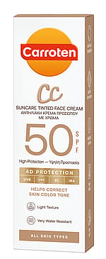 Carroten Suncare Tinted CC Face Cream SPF 50 50 ml