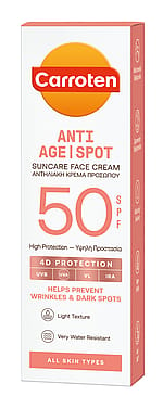 Carroten Suncare Face Cream SPF 50 50 ml