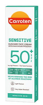 Carroten Suncare Sensitive Face Cream SPF 50 50 ml