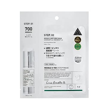 VT Cosmetics Reedle Shot 700 2Step Mask 1 ea