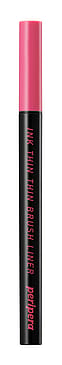 PERIPERA Ink Thin Thin Brush liner 01 Black Noir