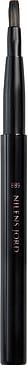 Nilens Jord Pure Collection Lip Brush 889