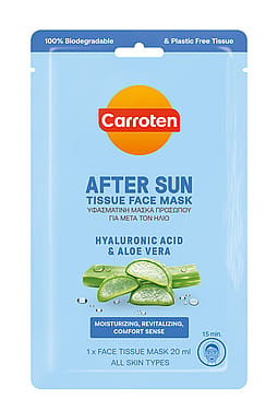 Carroten After Sun Tissue Face Mask 20 ml