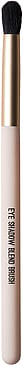Ecooking Eye Shadow Blend Brush