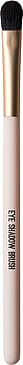 Ecooking Eye Shadow Brush