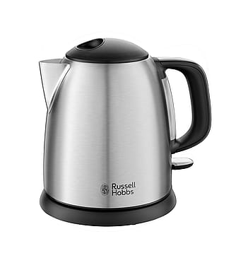 Russell Hobbs Adventure Mini Kettle