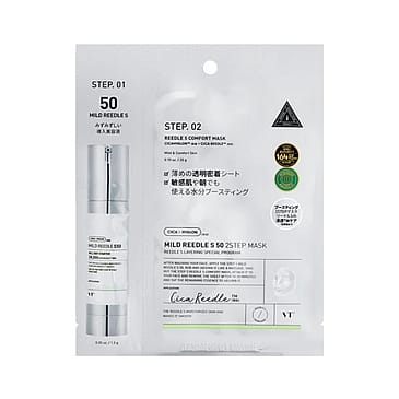 VT Cosmetics Mild Reedle Shot 50 2Step Mask 1 ea
