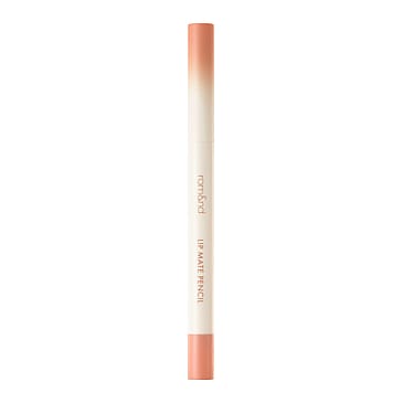 rom&nd Lip Mate Pencil 3 Kaya Beige