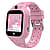 Pink Produktvariant - Pink