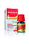 Produktvariantti - 5 ml